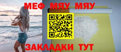 марки lsd Ипатово