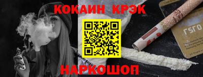Альфа ПВП Ирбит