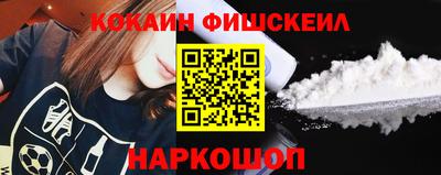 марки lsd Ипатово