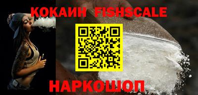 СК Жуковский