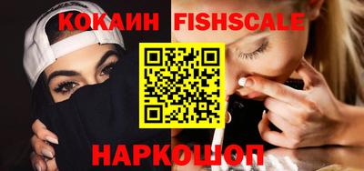 марки lsd Ипатово