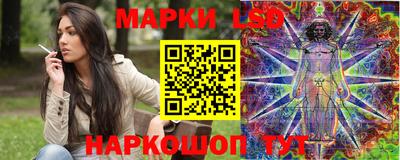 кокаин VHQ Заводоуковск