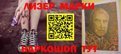 Альфа ПВП Ирбит