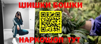 марки lsd Заволжье