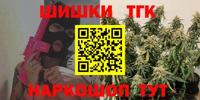марки lsd Ипатово