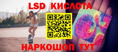 меф Изобильный