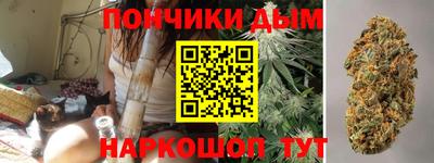марки lsd Ипатово