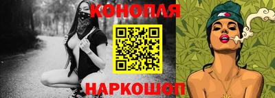 меф Изобильный