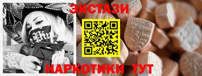 меф Изобильный