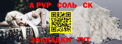 кокаин VHQ Заводоуковск