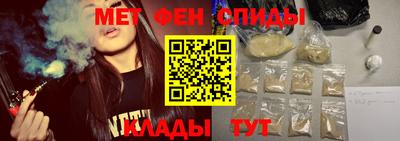 Альфа ПВП Ирбит