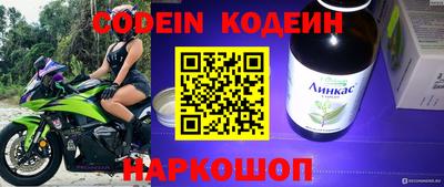 Альфа ПВП Ирбит