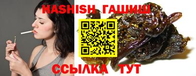 меф Изобильный