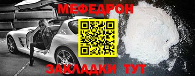 марки lsd Ипатово