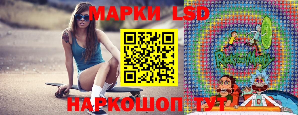 АМФ   Вход с VPN  Меф МЯУ МЯУ кристаллы  Гашиш  Лангепас  COCAIN  Марихуана 